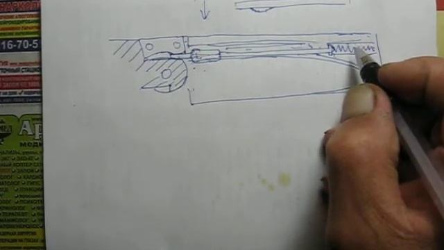 Вариант ригельного замка складного ножа смотреть онлайн