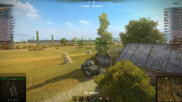 Хороший бой на Т-43 (4) смотреть онлайн