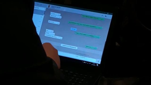 Депутат Железняк решает вопросы с лоббистом оценщиков смотреть онлайн