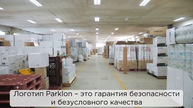 Детские коврики Parklon в интернет-магазине ПолзунОк Онлайн смотреть онлайн