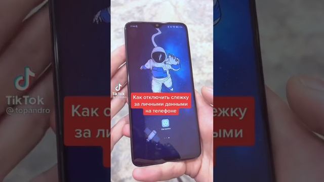 ТОП 10 лайфхаков, чтоб улучшить ваш XIAOMI, ANDROID смотреть онлайн