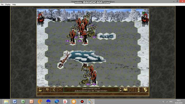 Неулучшенные существа 7 уровня 2 тур смотреть онлайн