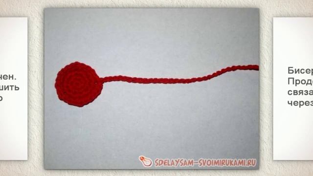 Как сделать браслет своими руками смотреть онлайн
