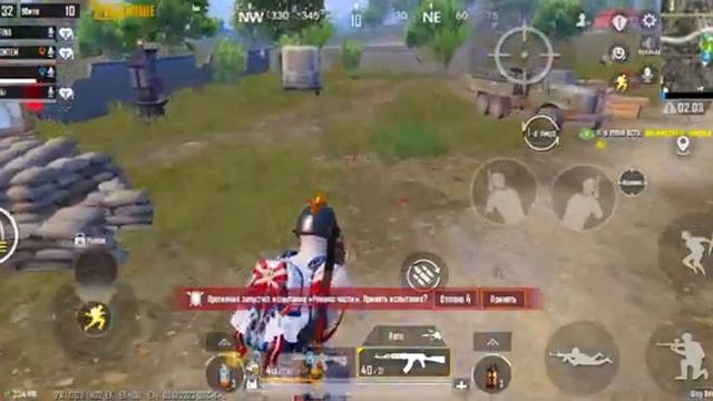 Играю с рандомами по флажку???? 15 kill and kills chats m762 смотреть онлайн