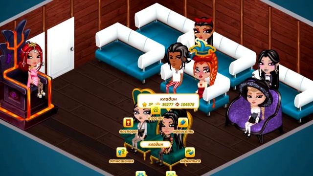 УЧАСТНИКИ СЛИЛИ МЕНЯ В КОНКУРСЕ КРАСОТЫ В АВАТАРИИ смотреть онлайн