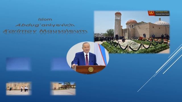 City Of Samarkand...:Samarqand Haqida ....