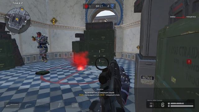 Клан "Иррационализм"конченные пи....ры!!! смотреть онлайн