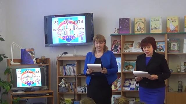 Гатчина. Детская библиотека. ОТКРЫТИЕ НЕДЕЛИ ДЕТСКОЙ КНИГИ смотреть онлайн