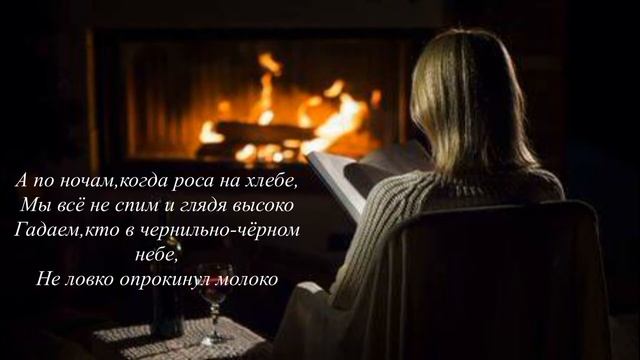 Стихи для души, о любви, о людях и не только. "Когда взрослеют дети" смотреть онлайн