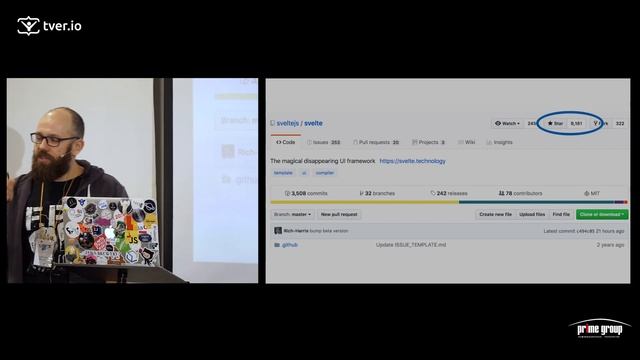 Александр Шушунов — Про чешское светлое смотреть онлайн