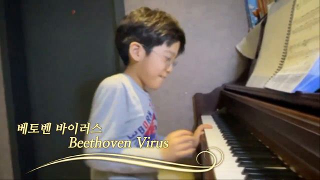 베토벤 바이러스, Beethoven Virus смотреть онлайн