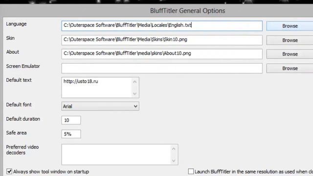 BluffTitler. Русификация программы смотреть онлайн