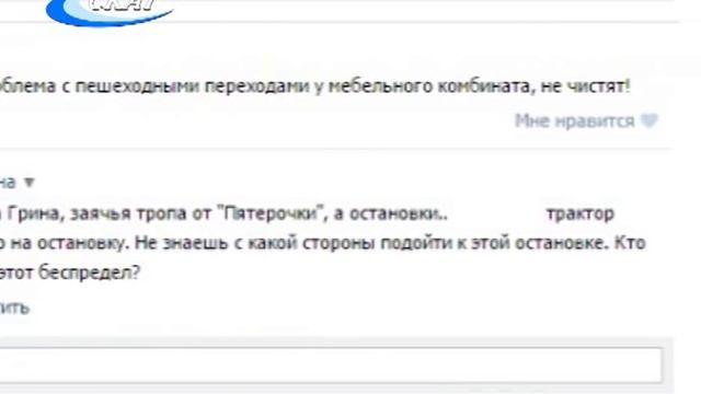 ОЧИСТКА УЛИЦ ОТ СНЕГА смотреть онлайн