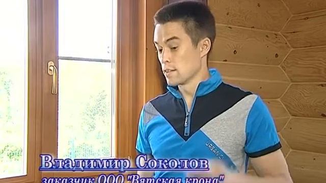 Деревянные евроокна. Вятская крона. Отзыв №6. смотреть онлайн