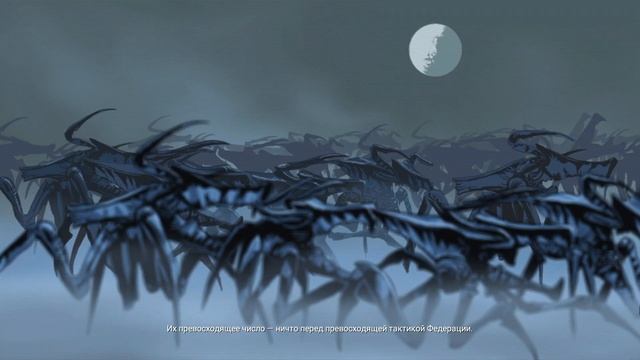 Starship Troopers: Terran Command. ? #5. ФОРТ МЕРУ!