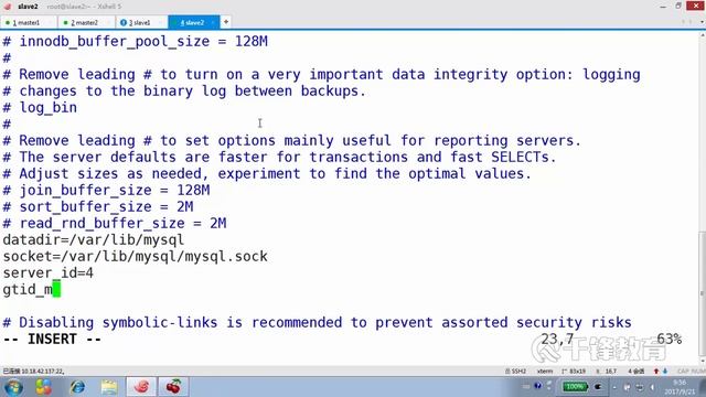 千锋Linux教程：60 MySQL复制技术 M M S S GTID смотреть онлайн