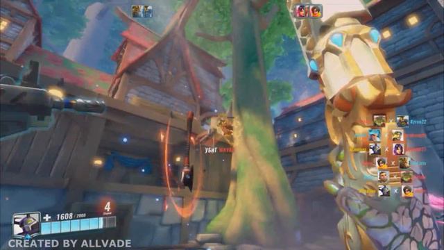 Paladins - Батя в здании! смотреть онлайн