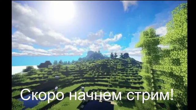 SKY WARS / ДУМАЮ ПОФОРТИТ смотреть онлайн
