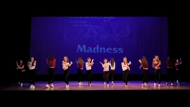 Madness | FeelDanceMagic 2017 смотреть онлайн