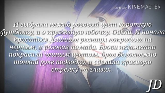 {Jung Jungkook}brother или boyfriend¿(коммент)|я был бомжом сейчас директор компаний|1/2 смотреть онлайн