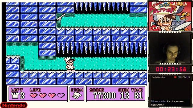 Panic Restaurant прохождение 100% | Игра на (Dendy, Nes, Famicom, 8 bit) 1992. Live cтрим HD [RUS] смотреть онлайн