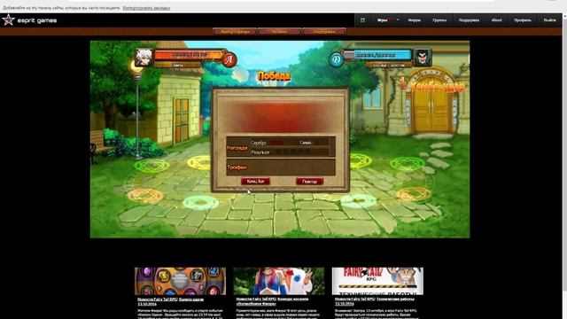 Тёмный мир , 2-я Часть смотреть онлайн