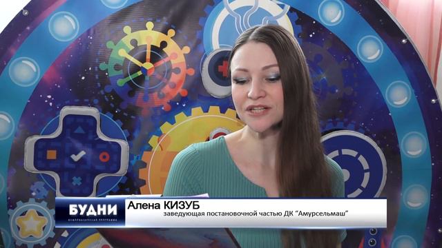 Антиквиз «#Студдень» смотреть онлайн
