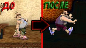 Как создать свой мод на Как достать соседа №1