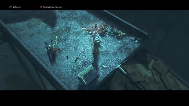Невероятные приключения Ван Хельсинга часть 3, шахты смотреть онлайн