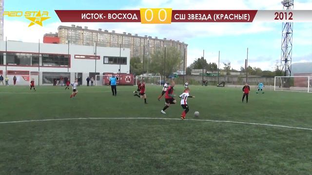 03.06.23 2012 Исток- Восход - СШ Звезда (красные) 1-1 САММАРИ смотреть онлайн