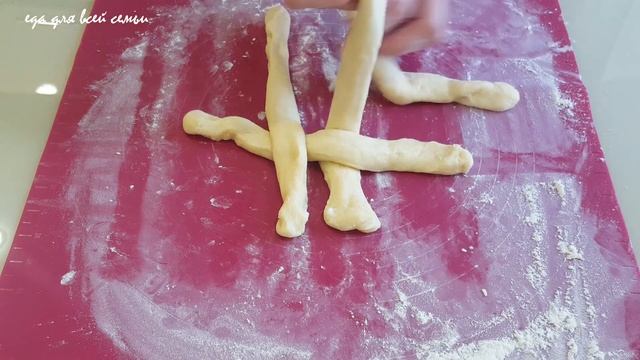 Шесть способов формовки дрожжевого теста на кефире. Красивые булочки из простого теста. смотреть онлайн