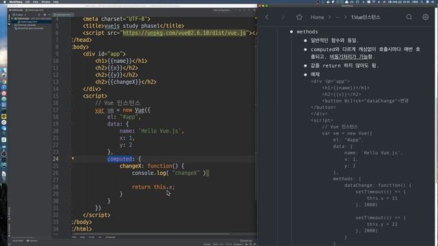 Vuejs study phase1 - 2.Vue인스턴스(2-1) смотреть онлайн