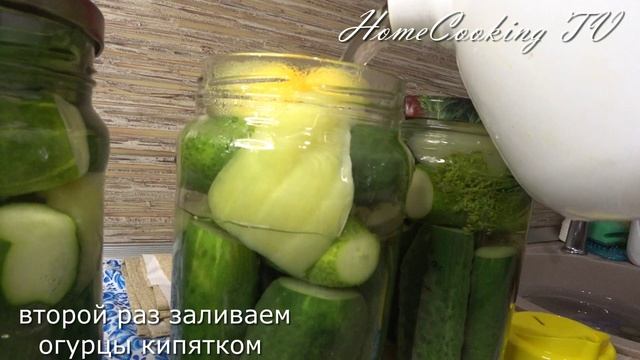 маринованные огурцы