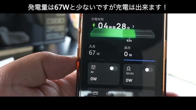 N-VAN旅#62 熊に怯えながら乗鞍高原を散策する車中泊！[4K] смотреть онлайн
