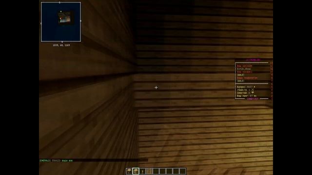 Как классно обустроить дом в Minecraft смотреть онлайн
