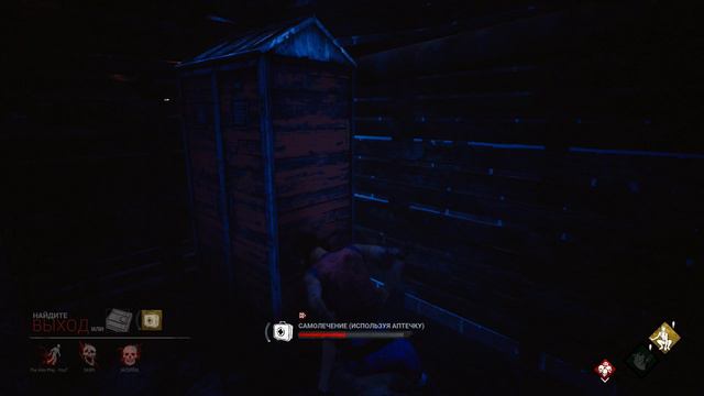 Самая долгая игра Алекса! Мэг Томас против Призрака! Dead by Daylight летсплей смотреть онлайн