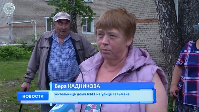 Почему жители Черепаново страдают от нехватки воды? смотреть онлайн