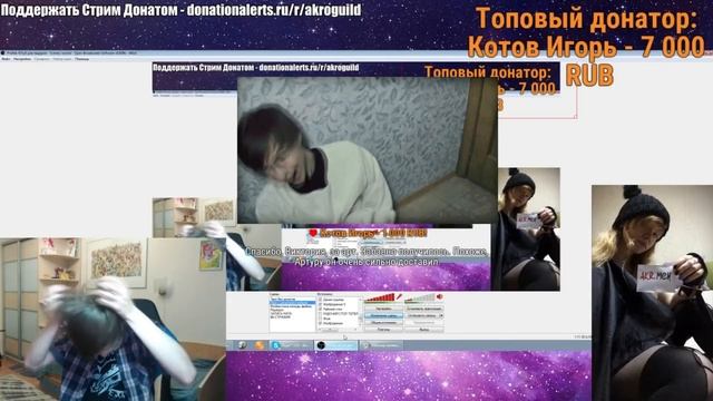 Акр читает свою биографию смотреть онлайн