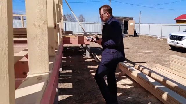 Замер влажности материалов смотреть онлайн