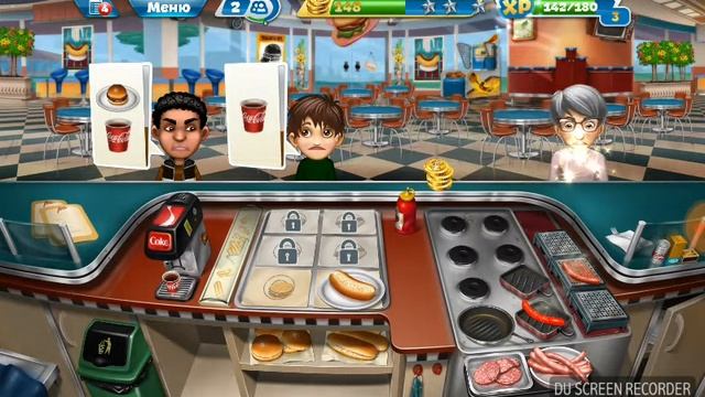 #2 готовим кушать смотреть онлайн