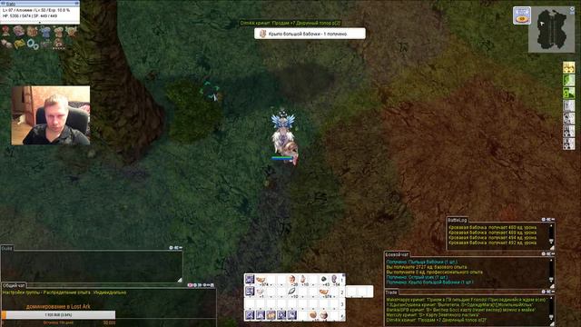 Ragnarok Online 4game Ruoff