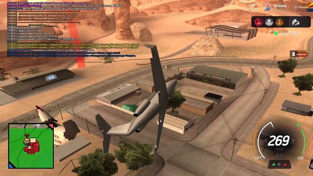 Очень много людей на метке смотреть онлайн