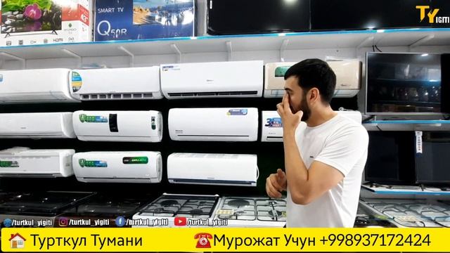 #BUGINKI | Кондиционер Нархлари Арзон Ва Сифатли Сиз Учун Азиз Обуначилар смотреть онлайн