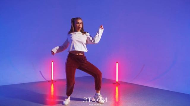 Ramsy and Melis - Худи | Танец хореография Джаз-фанк смотреть онлайн