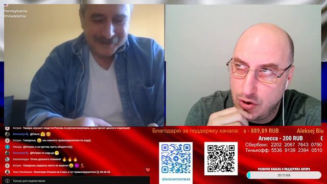 От ПДД до Договора о не распространении ядерного оружия. Полная версия. смотреть онлайн