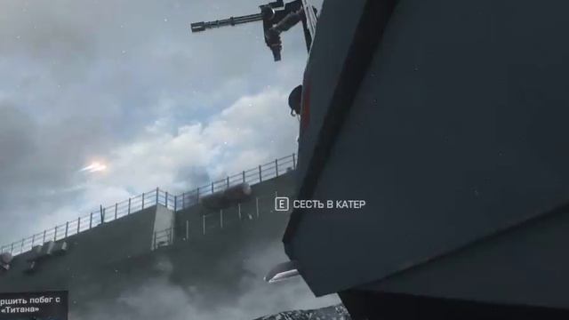 Battlefield 4 gameplay [PC] - Part 3 [Южно-Китайское море] смотреть онлайн