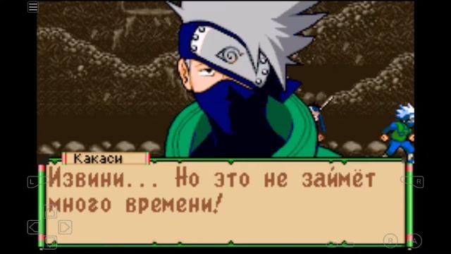 Секреты и пасхалки игры NARUTO NINJA COUNSIL; 2 часть смотреть онлайн
