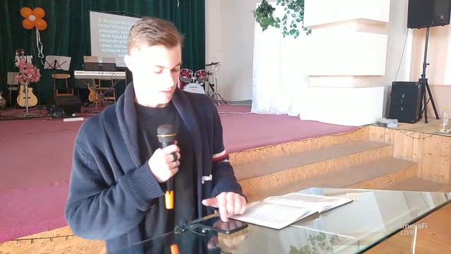 Бояться Бога - проповедь Довгаленко Григорий
31.10.2021 смотреть онлайн