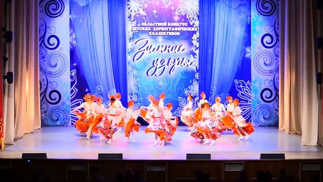 Ансамбль танца Карусель " Куба" смотреть онлайн