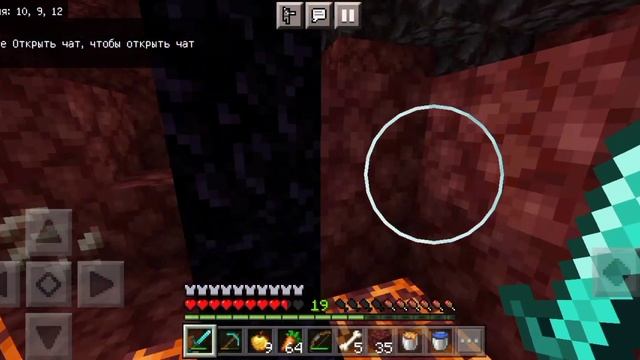 МАЙНКРАФТ, НО Я ЗАСТРЯЛ НА КРЫШЕ АДА/МАЙНКРАФТ 2B2T/2Б2Т НА ТЕЛЕФОНЕ!